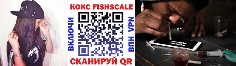 COCAIN Перу  Купить  Тейково 