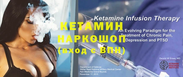 каннабис Заволжье