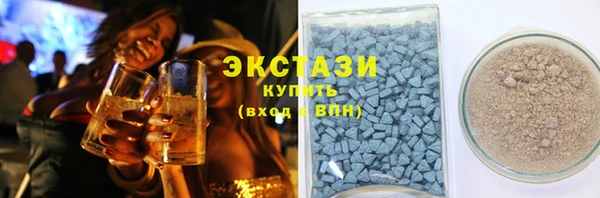 каннабис Заводоуковск