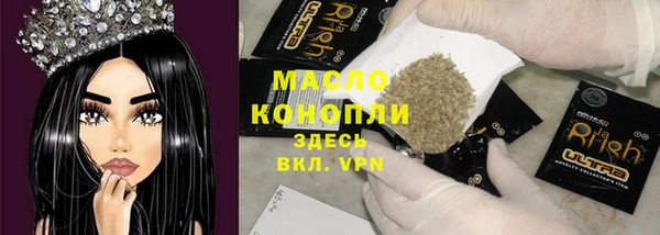 MDMA Premium VHQ Елизово