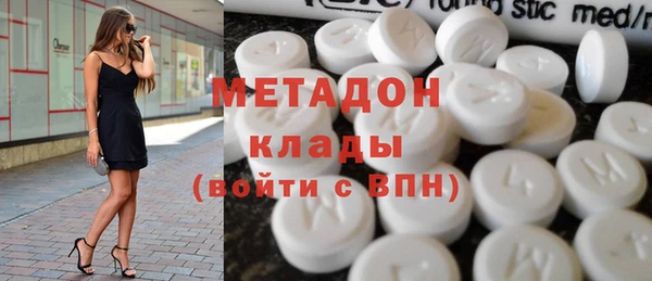 каннабис Заводоуковск