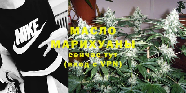 меф Елабуга