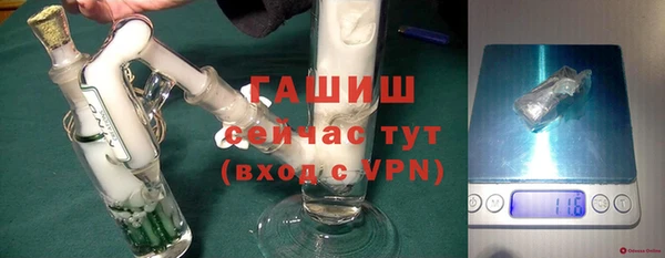 каннабис Заволжье