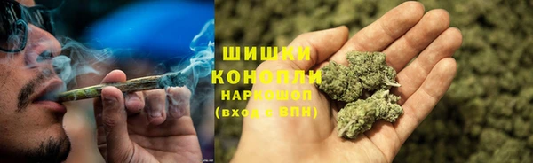 каннабис Заводоуковск