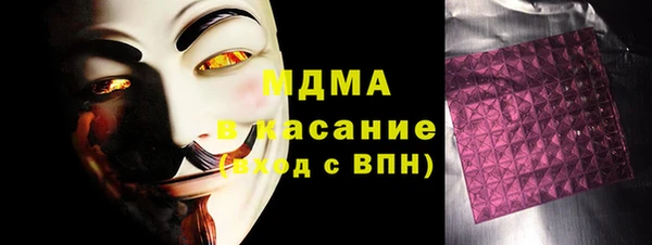 каннабис Заволжье