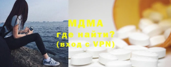 каннабис Заводоуковск