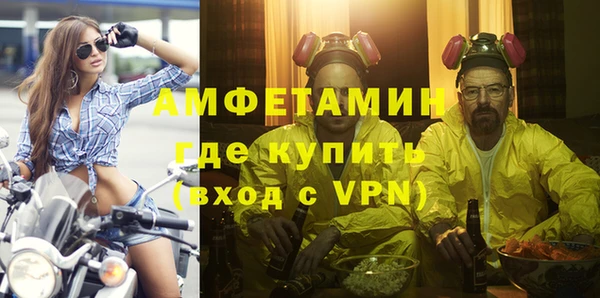 каннабис Заволжье
