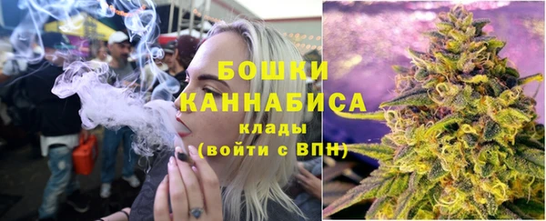 каннабис Заволжье