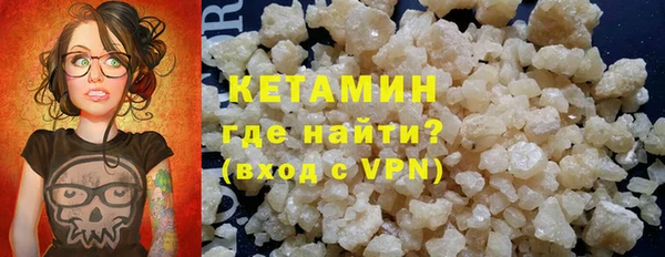 каннабис Заволжье