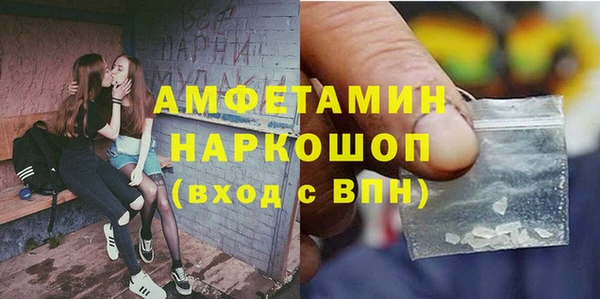 каннабис Заводоуковск