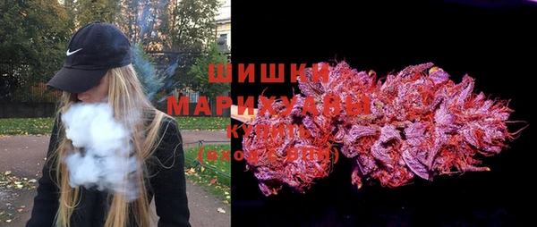 каннабис Заволжье